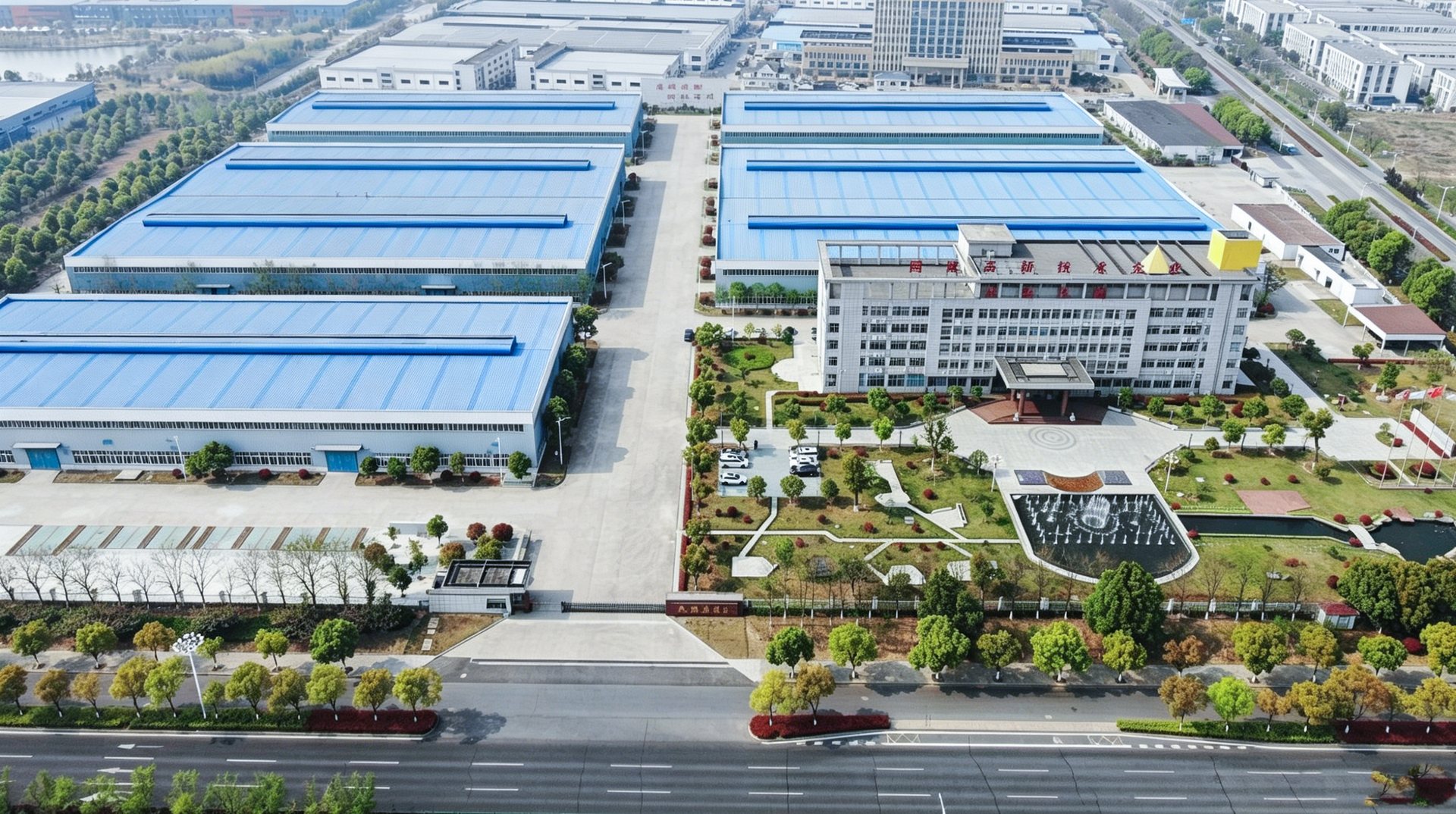 大秦集团镇江总部基地鸟瞰