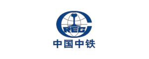 中国中铁