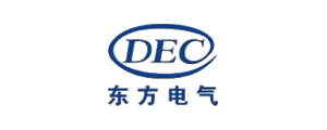 东方电气 DEC